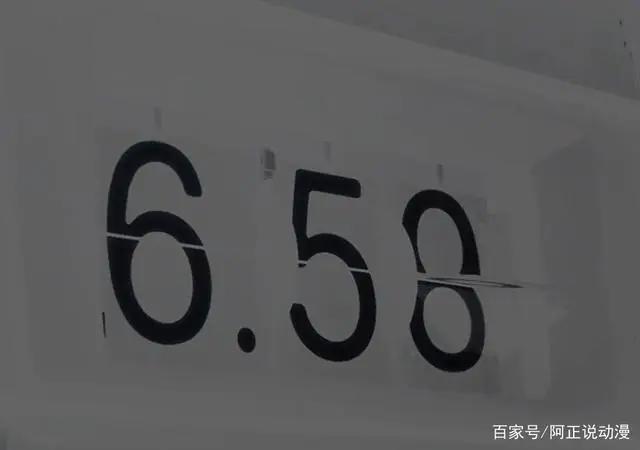 12集故事全都发生在1秒之内，3年前的这部番把一个俗梗给玩出了花