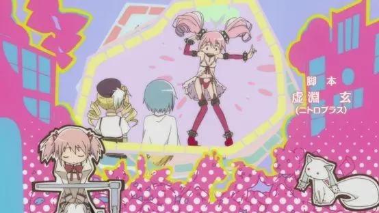 死人不是我的错！回首曾经的阴影《魔法少女小圆》