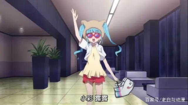《魔法少女网站》第3集：蓝毛小萝莉出场，最后的ed真是绝了！