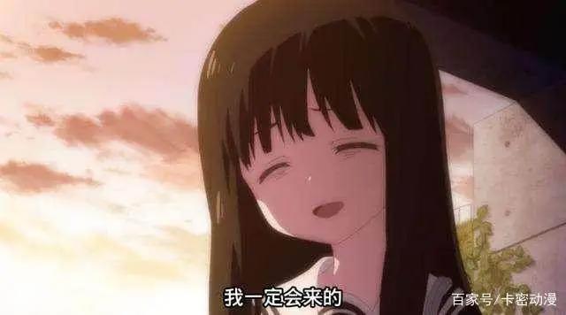 魔法少女又“黑化”了？这部动漫刚播出一集就惨遭下架！