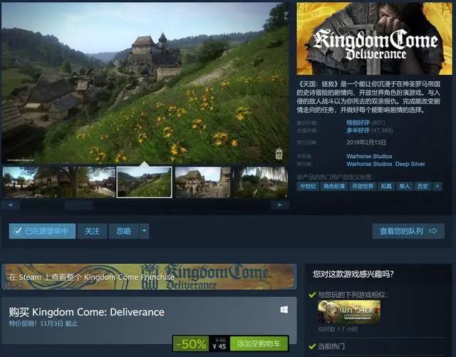 每日新闻晨报（10月28日）