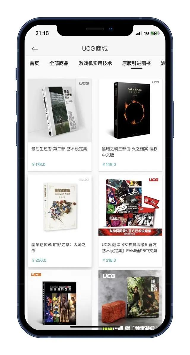 每日新闻晨报（10月28日）