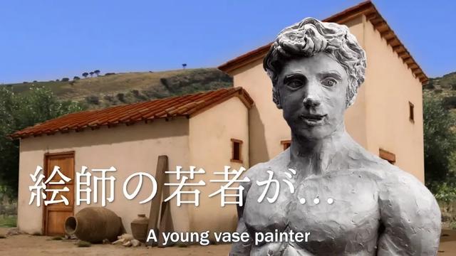 豆瓣8.2分，原本为宣传奥运而制作，结果因为奥运延期孤独上映