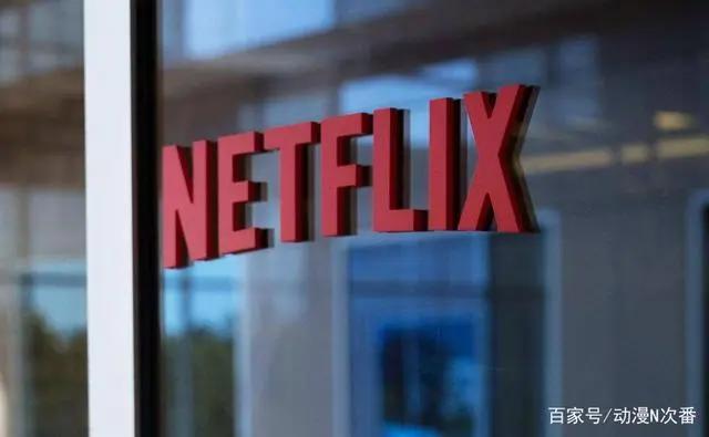 有钱就是能为所欲为！网飞携手这些大佬带你见识钞能力