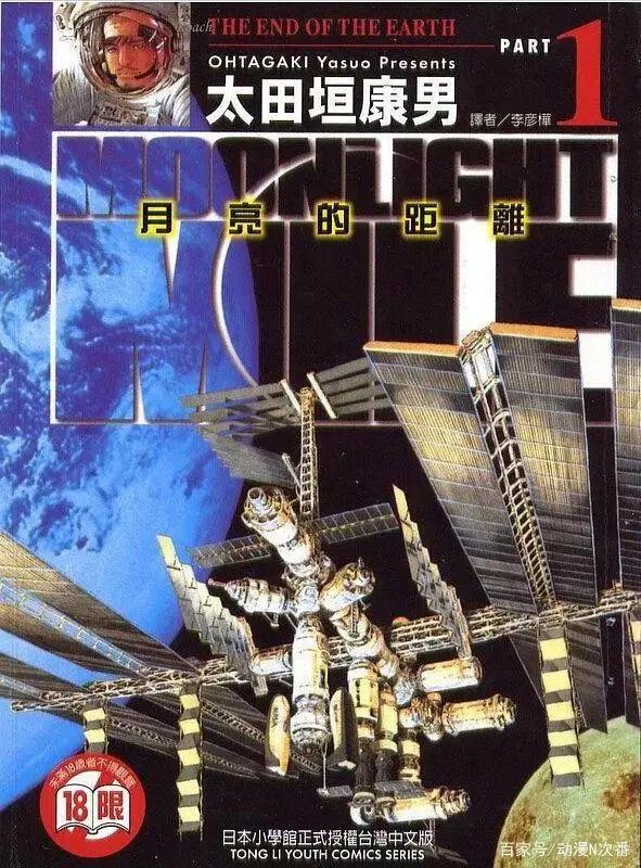 有钱就是能为所欲为！网飞携手这些大佬带你见识钞能力