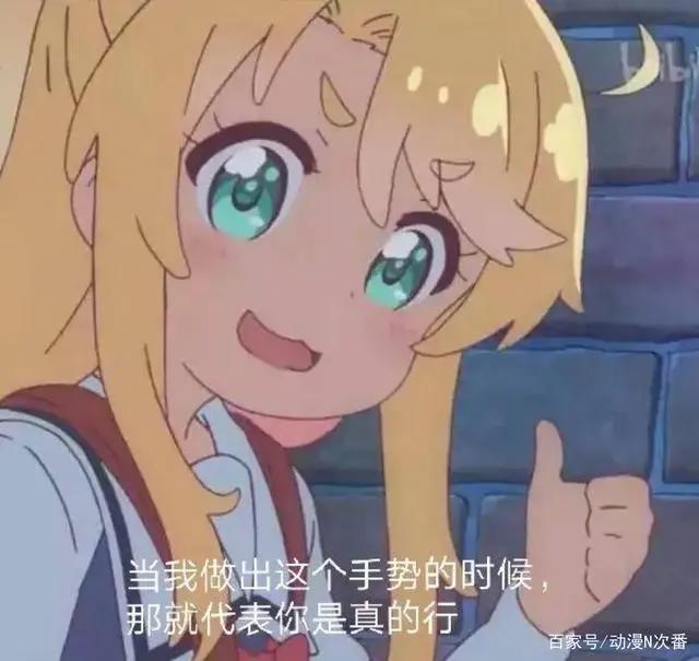 有钱就是能为所欲为！网飞携手这些大佬带你见识钞能力