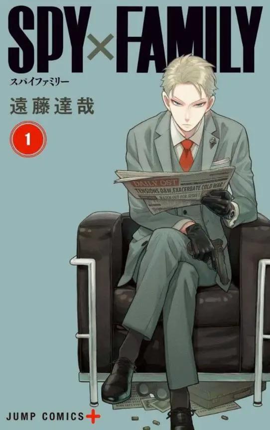 日本漫画大赏：榜单12部作品相对陌生，鬼灭之刃依旧未入榜