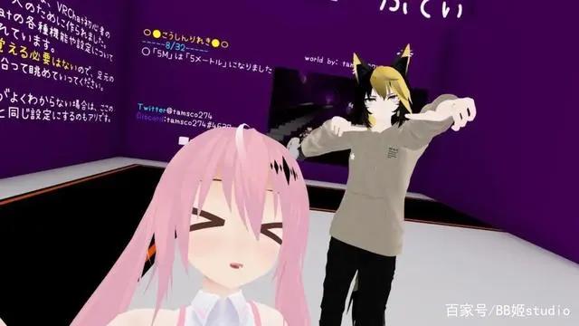 别元宇宙了，真正的懂哥已经开始玩《VRChat》