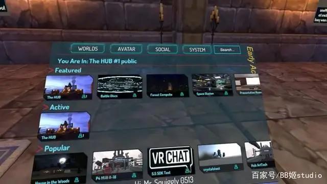 别元宇宙了，真正的懂哥已经开始玩《VRChat》