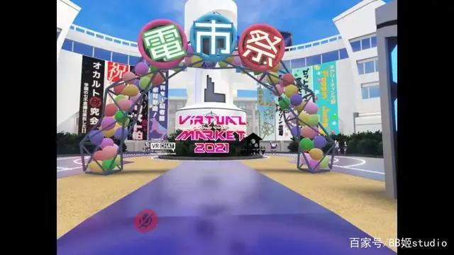 别元宇宙了，真正的懂哥已经开始玩《VRChat》