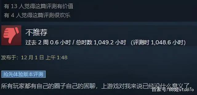 别元宇宙了，真正的懂哥已经开始玩《VRChat》