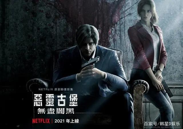 《极道主夫》、《恶灵古堡》等16部原创动画将在2021年登场