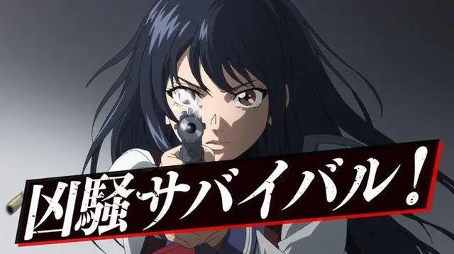 《极主夫道》动画化，《亚人》新作预告公开，网飞新企划有点东西