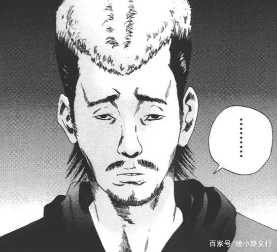 2021年漫画阅读笔记 推荐漫画书单：银之华、去K歌吧、散步去