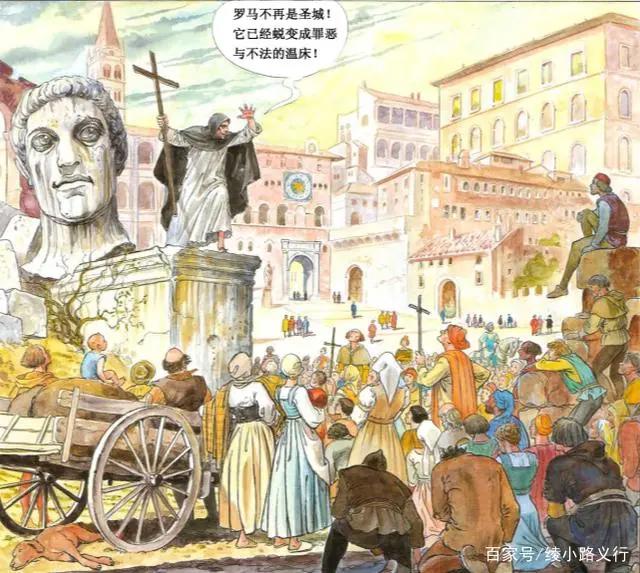 2021年漫画阅读笔记 推荐漫画书单：银之华、去K歌吧、散步去