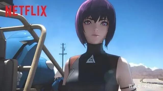 网飞Netflix火遍全球的成人动画