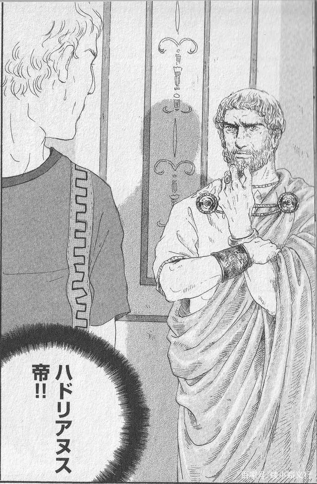 漫画《罗马浴场》中再现80后难忘场面：美好一天从泡澡堂子开始！