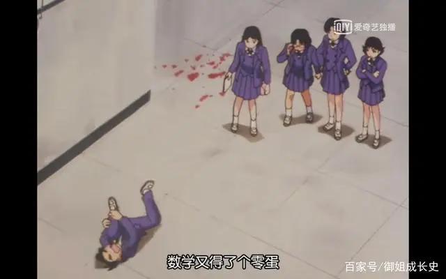 我们总是用很多方式来掩盖自己的错误——《金田一少年事件簿》