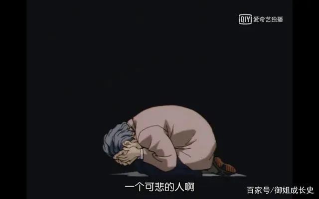我们总是用很多方式来掩盖自己的错误——《金田一少年事件簿》