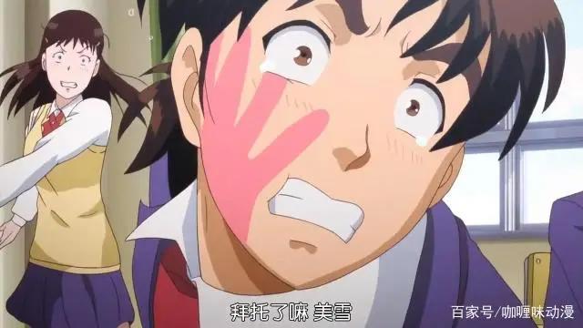 每个角色一句话，了解经典动漫《金田一少年之事件簿》的主要角色