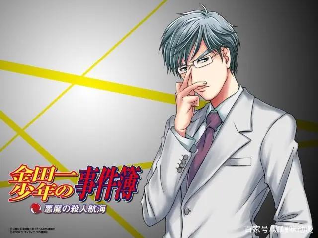 每个角色一句话，了解经典动漫《金田一少年之事件簿》的主要角色