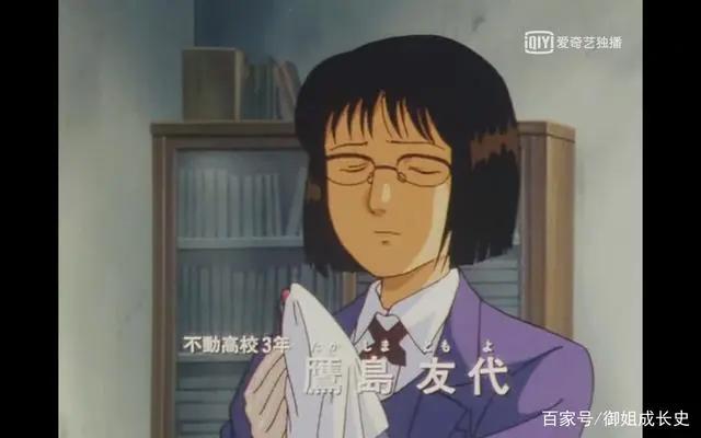 《金田一少年事件簿》里的那些声优——第一弹