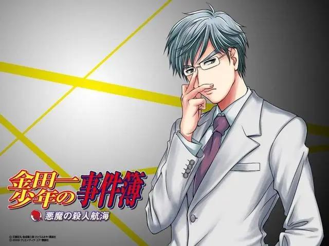 佐藤文也：《金田一少年事件簿》之母，她真的是个女性漫画家