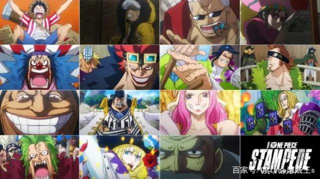 剧场版《ONEPIECESTAMPEDE》特报第3弹，最新海报、预告片曝光