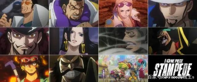 剧场版《ONEPIECESTAMPEDE》特报第3弹，最新海报、预告片曝光