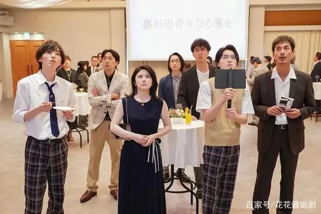 日剧《金田一少年事件簿》｜米七弟弟道枝骏佑美颜暴击进行中