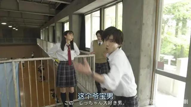 日剧《金田一少年事件簿》｜米七弟弟道枝骏佑美颜暴击进行中