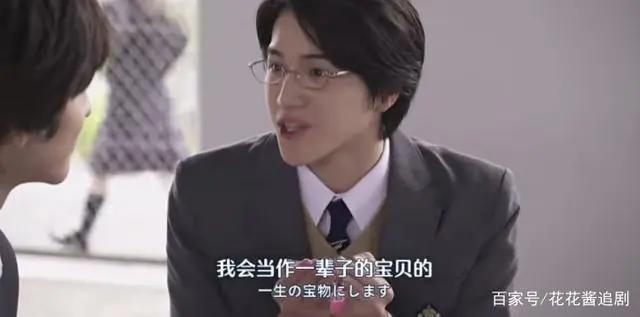 日剧《金田一少年事件簿》｜米七弟弟道枝骏佑美颜暴击进行中