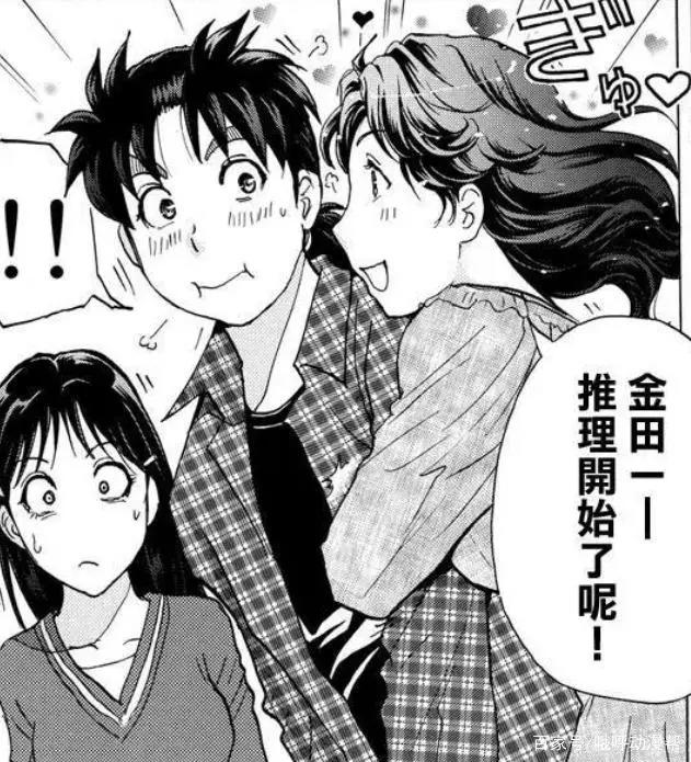 金田一少年事件簿：第二女主有了其他人的孩子，父亲至今不知是谁