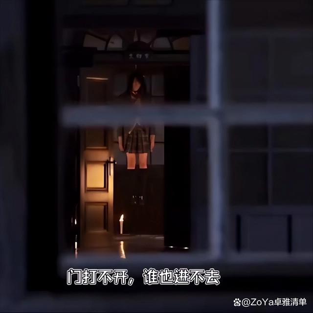 《金田一少年事件簿》开播评分7.6，恐怖尖叫指数拉满