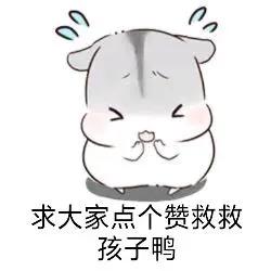 金田一少年事件簿：悬疑烧脑的必推之作（胆小者勿入鸭！）