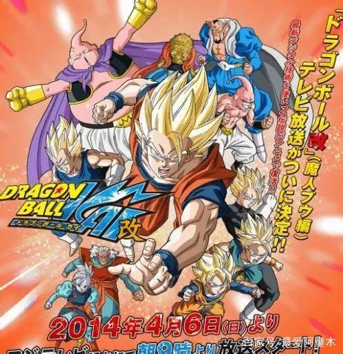 动漫大盘点！金田一少年事件簿！