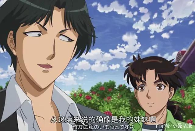 比《柯南》早两年连载的《金田一》，为什么人气远不如前者