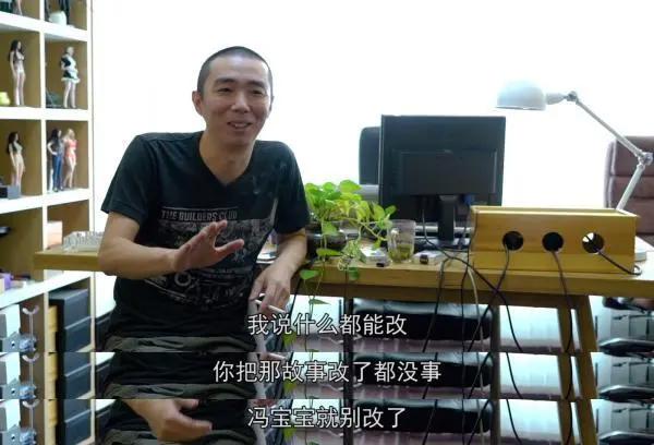 “漫画家也是份十足的苦差事哦”