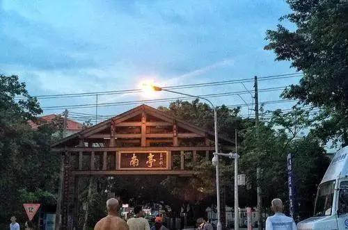 漫画家墨飞独家专访：《谷围南亭》让我走进主流