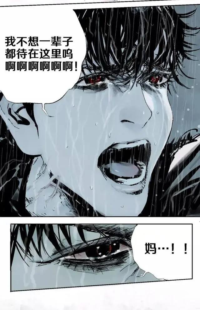 漫画家墨飞独家专访：《谷围南亭》让我走进主流