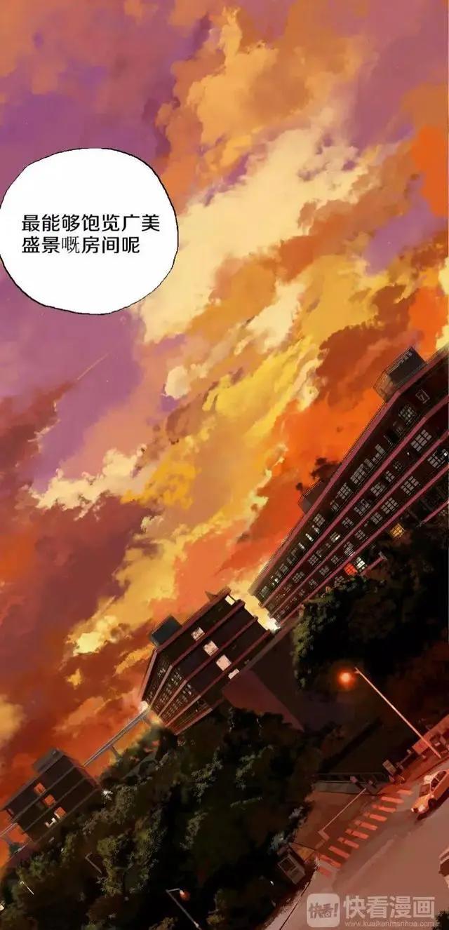 漫画家墨飞独家专访：《谷围南亭》让我走进主流