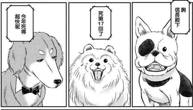 神仙级配音演员居然要为它们配音？真得能撑起来吗，有点上头