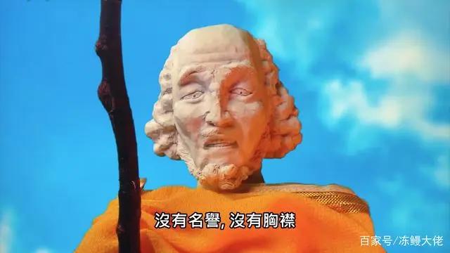 古希腊石膏男孩穿越到东京，还参加奥运会，这部四月新番很有趣