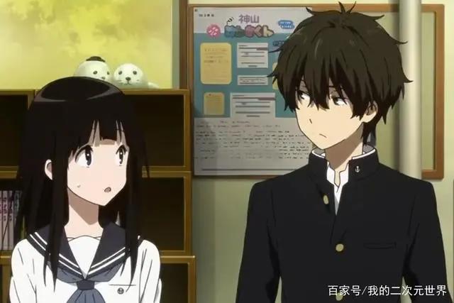 《冰菓》中的CP，别只关注折木和千反田，你如何看待福部和伊原？