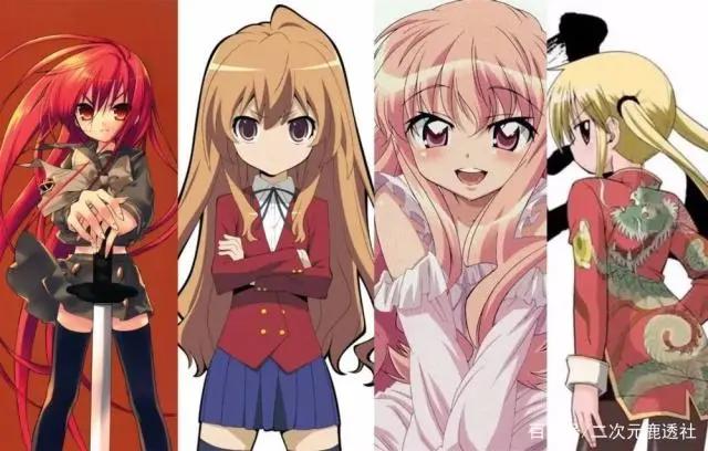 校园恋爱的天花板，史上最好吃狗粮：那些年我们追过的龙虎！