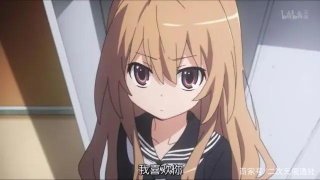 校园恋爱的天花板，史上最好吃狗粮：那些年我们追过的龙虎！