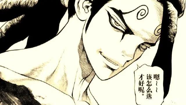 Dr.STONE：冰月重拾管枪，轻松击败百舌，实力排名却只能是第三