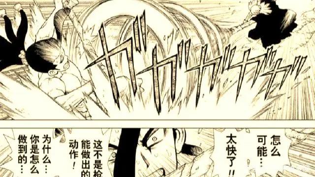 Dr.STONE：冰月重拾管枪，轻松击败百舌，实力排名却只能是第三