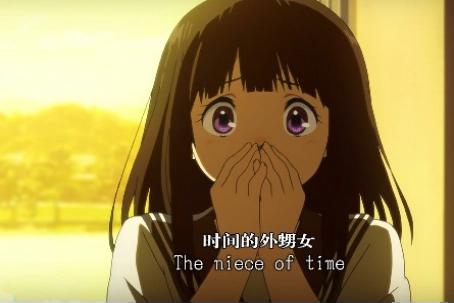 埋藏四十五年的《冰菓》事件逐渐展开！四人调查后的各自假说！