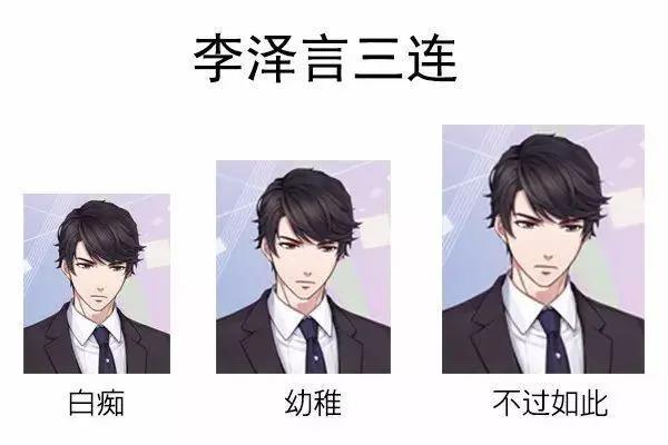 10月动画香蕉喵也太可爱了吧？泡面番还可以这样看！